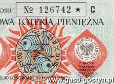 459.Los Krajowej Loterii Pienieznej (1983 r.)