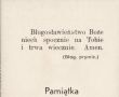 470.Pamiatka Mszy Swietej Prymicyjnej ksiedza Kazimierza Mulczynskiego w kosciele farnym w Gostyniu (4 czerwca 1939 r.)