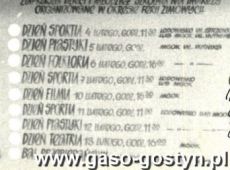 4932. Plakat informujacy o zajeciach zorganizowanych przez MGOK Hutnik w Gostyniu podczas ferii zimowych w 1986 roku