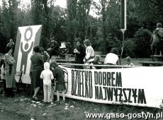 5077. VII Festyn Dzieciecy z okazji Miedzynarodowego Dnia Dziecka w  Gostyniu (stadion w Gostyniu, 13 czerwca 1981 r.)