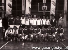 527.Siatkarze MZKS Kania Gostyn i Sportclub Hoyerswerda (NRD) - hala sportowa Szkoly Podstawowej nr 2 w Gostyniu (1975 r.)