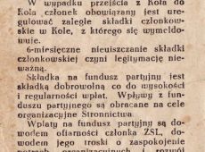 528.Wkladka do legitymacji Polskiego Stronnictwa Ludowego (1954 r.)