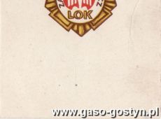 550.Legitymacja - Srebrna Odznaka Zasluzonego Dzialacza Ligi Obrony Kraju (1977 r.)