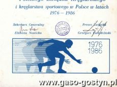 560.Dyplom uznania dla Stanislawa Wozniaka (1986 r.)