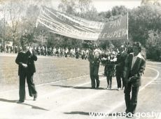 561.Swieto Ludowe w Gostyniu - Turniej wsi Daleszyn-Kunowo-Gola (29 maja 1977r.)