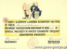 565.Pamiatkowy dyplom (11.11.1945 r.) wstapienia do ZHP Konrada Kaczmarka (ks. pralat Konrad Kaczmarek 1928-2015)