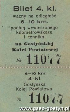 57.Bilet Gostynskiej Kolei Powiatowej (1934 r.)