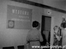 5741.Inauguracja XIII Dni Ksiazki Spoleczno-Politycznej w Bibliotece Publicznej w Gostyniu (20 listopada 1979 r.)-wystawa sprzetu audiowizualnego