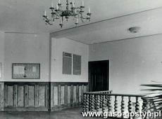 5790.Palac w Kosowie - siedziba Szkoly Rolniczej (polowa lat 80. XX wieku)