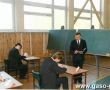5803.Matura w Zespole Szkol Zawodowych w Gostyniu (1994 r.)