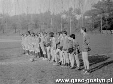 5812.Mecz pilki noznej SP1 kontra SP 3 (stadion OSiR w Gostyniu, 1984 r.).JPG