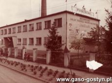 5864.Wielkopolskie Zaklady Przemyslu Owocowo-Warzywnego w Pudliszakch