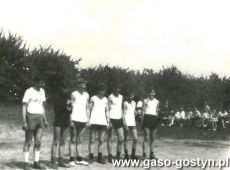 5894.Swieto sportu w Szkole Podstawowej w Bodzewie (6-7 czerwca 1970 r.)