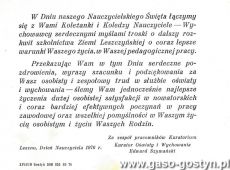 5909.Zyczenia z okazji Dnia Nauczyciela od Edwarda Szymanskiego (Kuratora Oswiaty i Wychowania w Lesznie) dla nauczycieli ze Szkoly Podstawowej w Kunowie (1976 r.)