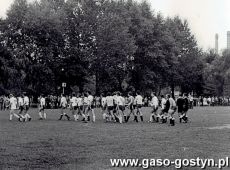 612.Stadion w Gostyniu, mecz o Puchar Polski w Pilce Noznej, MZKS Kania Gostyn-Zaglebie Sosnowiec 0-6 (18 sierpnia 1976 r.)