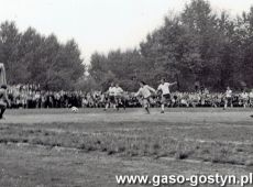 626.Puchar Polski w pilce noznej Kania Gostyn - Zaglebie Sosnowiec (0-6), stadion w Gostyniu (18.08.1976 r.)