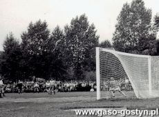 627.Puchar Polski w pilce noznej Kania Gostyn - Zaglebie Sosnowiec (0-6), stadion w Gostyniu (18.08.1976 r.)