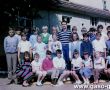 6278.Uczniowie Szkoly Podstawowej w Daleszynie (1989 r.).JPG