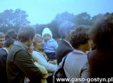 6296.Dozynki wojewodzkie w Pepowie (1985 r.).JPG