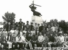 6302.Uczniowie Szkoly Podstawowej z Szelejewa na wycieczce w Warszawie (1971 r.)