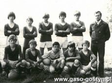 6304.Reprezentacja w pilce noznej Szkoly Podstawowej w Szelejewie (1978 r.)