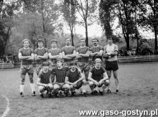 632.Druzyna Kani Gostyn w meczu z Chrobrym Glogow (stadion w Gostyniu, 1985 r.).JPG