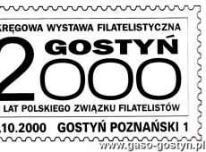 6382.Okregowa Wystawa Filatelistyczna Gostyn 2000 - 50 Lat PZF (14-23 pazdziernika 2000 r.) - projekt kasownika