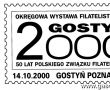 6382.Okregowa Wystawa Filatelistyczna Gostyn 2000 - 50 Lat PZF (14-23 pazdziernika 2000 r.) - projekt kasownika