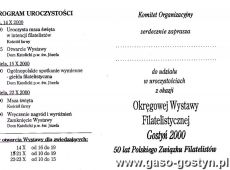 6385. Zaproszenie na Okregowa Wystawe Filatelistyczna Gostyn 2000 - 50 Lat PZF (14-23 pazdziernika 2000 r.)