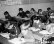 6396.Uczniowie Szkoly Podstawowej w Pepowie (1980 r.).JPG