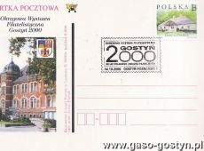 6406.Kartka pocztowa wydana z okazji Okregowej Wystawy Filatelistycznej Gostyn 2000 - 50 Lat PZF (14-23 pazdziernika 2000 r.)