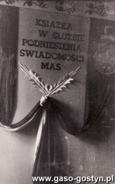 6444.Powiatowa i Miejska Biblioteka Publiczna w Gostyniu (1954 r.)