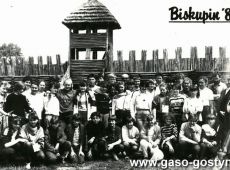 6478.Uczniowie Szkoly Podstawowej z Szelejewa na wycieczce w Biskupinie (1986 r.)