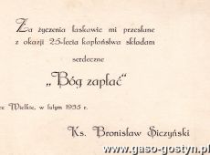 651.Podziekowanie ks. Bronislawa Siczynskiego za zlozone zyczenia z okazji 25-lecia kaplanstwa (Strzelce Wielkie, 1935 r.)