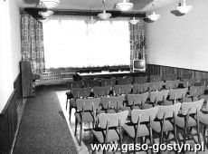 657.Biblioteka Publiczna Miasta i Gminy w Gostyniu dawniej.