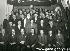 6575. 75-lecie Kolka Rolniczego w Kunowie (1980 r.)