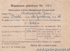 663.Wezwanie platnicze