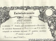 664.Zaswiadczenie dla Ochotniczej Strazy Pozarnej w Wymyslowie (17.06.1934 r.)