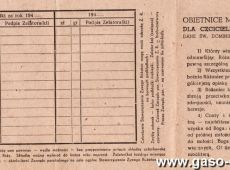 674.Legitymacja czlonkowska Stowarzyszenia Zywego Rozanca przy kosciele katolickim sw. Malgorzaty w Gostyniu (ok. 1925-1930 r.)