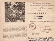 677. Legitymacja Odznaki Grunwaldzkiej (15 listopada 1958 r.)