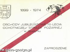 6909.Zaproszenie na obchody jubiluszowe 75-lecia OSP w Gostyniu (1974 r.)