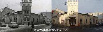 71.Piekarnia przy ul.PPR w Gostyniu (1981r.) i Centrum Natury KAWON 3 stycznia 2014r.