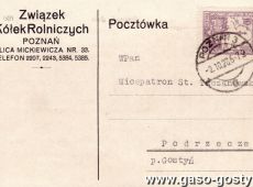 714.Pocztowka do wicepatrona Stanislawa Taczanowskiego z Podrzecza od Zwiazku Kolek Rolniczych w Poznaniu (02.10.1926 r.)