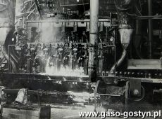 723.Wielkopolska Huta Szkla w Gostyniu-automat rzedowy.JPG