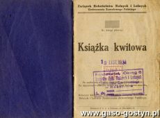 728.Ksiazeczka kwitowa Zwiazku Robotnikow Rolnych i Lesnych (1934 r.)