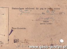 733.Karta zawodnicza Ryszarda Dutkiewicza - pilkarza Zrzeszenia Sportowego Kolejarz-Kania Gostyn (1955 r.)