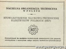 736. Legitymacja czlonkowska Naczelnej Organizacji Technicznej w Polsce,  Stowarzyszenia Naukowo-Technicznego Elektrykow Polskich (1953 r.)