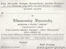 7571.Zaproszenie na wieczornice z okazji 10-lecia Harcerskiej Druzyny Rzemieslniczej Spotow Wodnych im. Jana Kilinskiego przy Cechu Rzemiosl Roznych w Gostyniu (19 listopada 1967 r.)