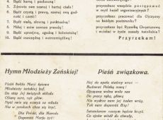 776.Swiadectwo wstapienia do Stowarzyszenia Mlodych Polek w Gostyniu (28 maja 1928 r.)