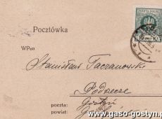 791.Karta legitymacyjna Stanislawa Taczanowskiego z Podrzecza potwierdzajaca przynaleznosc do Zjednoczenia Producentow Rolnych (1925 r.)